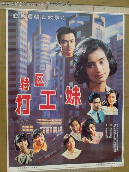 德国德累斯顿论文代写 办证